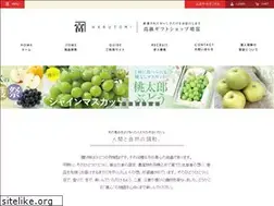 Sites similar to harutomi-shop.com