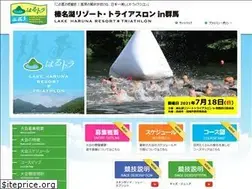 Sites similar to harutra.jp
