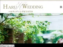 Sites similar to haruwedding.com