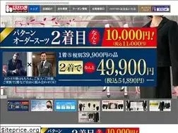 Sites similar to haruyama-chain.co.jp