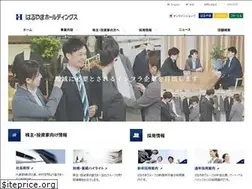 Sites similar to haruyama.co.jp
