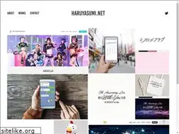 Sites similar to haruyasumi.net