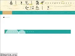 Sites similar to haruyou-blog.com