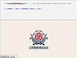Sites similar to haruyutaka.com