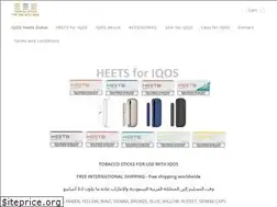 Sites similar to harvardarabweekend.com