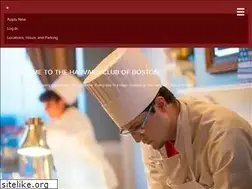 Sites similar to harvardclub.com