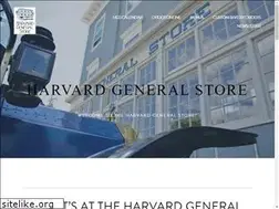 Sites similar to harvardgeneralstore.com