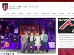 Sites similar to harvardvarsityclub.org