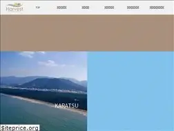 Sites similar to harvest-kr.jp