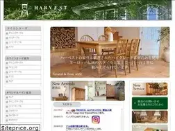 Sites similar to harvest-pine.com