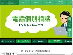 Sites similar to harvest-school.com
