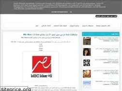 Sites similar to harvest-tv.blogspot.com