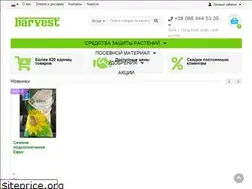 Sites similar to harvest.org.ua