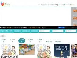 Sites similar to harvest365.org