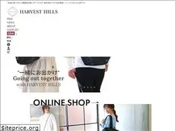 Sites similar to harvesthills.jp
