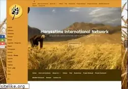 Sites similar to harvestime.org
