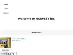 Sites similar to harvestinc.net