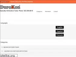 Sites similar to harvestknife.com