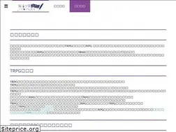 Sites similar to harvestrpg.com