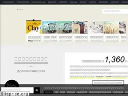 Sites similar to harvesttime.tv