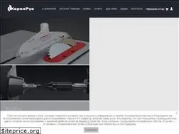 Sites similar to harvey-rus.ru