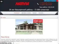 Sites similar to harvia-top.ru