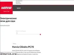 Sites similar to harvia.pro