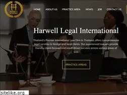 Sites similar to harwell-legal.com