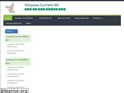 Sites similar to haryanacurrentgk.com