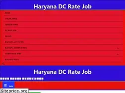 Sites similar to haryanadcratejob.com