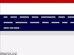 Sites similar to haryanaekhabar.com