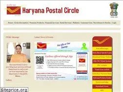 Sites similar to haryanapost.gov.in