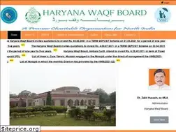 Sites similar to haryanawaqfboard.com