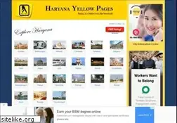 Sites similar to haryanayellowpages.co.in