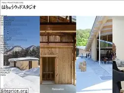 Sites similar to haryu.jp