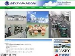 Sites similar to has-hij.co.jp