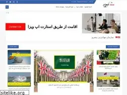 Sites similar to has19dz.com