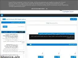 Sites similar to has4htag4.blogspot.com