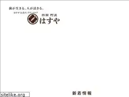 Sites similar to has710.com