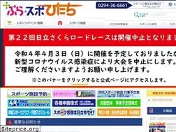 Sites similar to hasa.or.jp