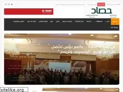 Sites similar to hasad-mag.com