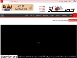 Sites similar to hasadnews.com