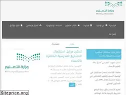 Sites similar to hasaedu.sa