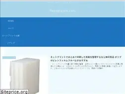 Sites similar to hasagraphy.com