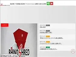 Sites similar to hasaifunsai.com