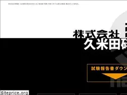 Sites similar to hasakigumi.jp