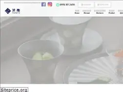 Sites similar to hasami-hamato.co.jp