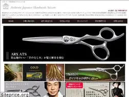 Sites similar to hasami-pro.com