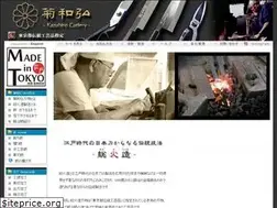 Sites similar to hasami.tv