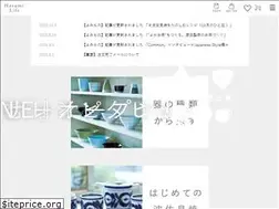 Sites similar to hasamilife.com
